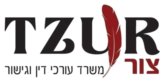 TZUR