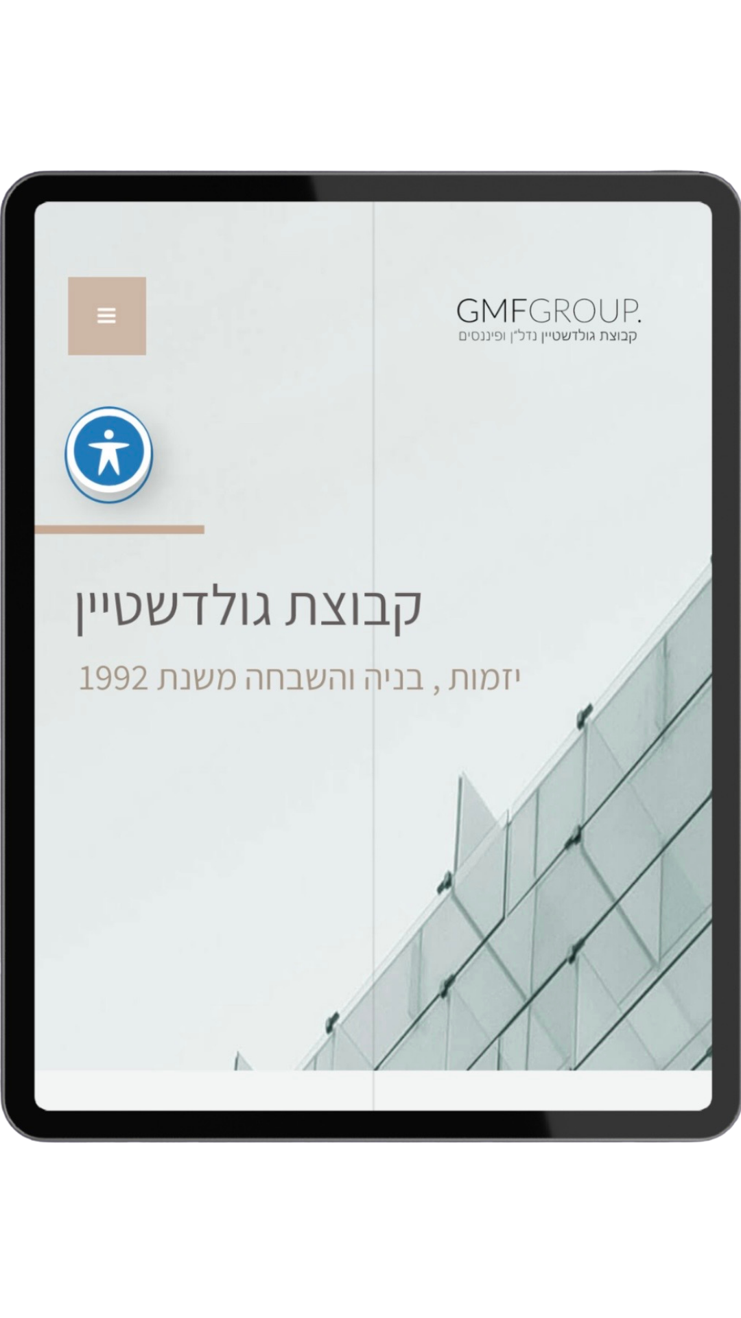 GMF GROUP