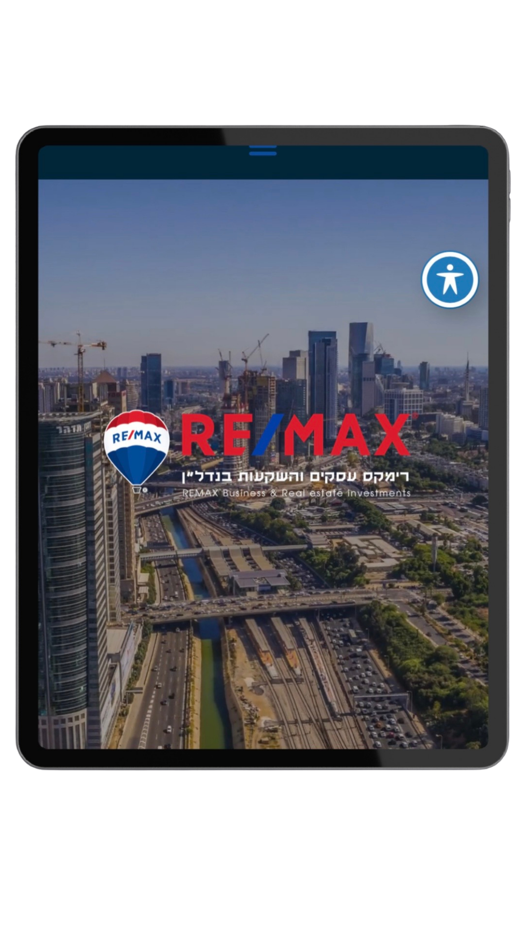 REMAX BUSINESS