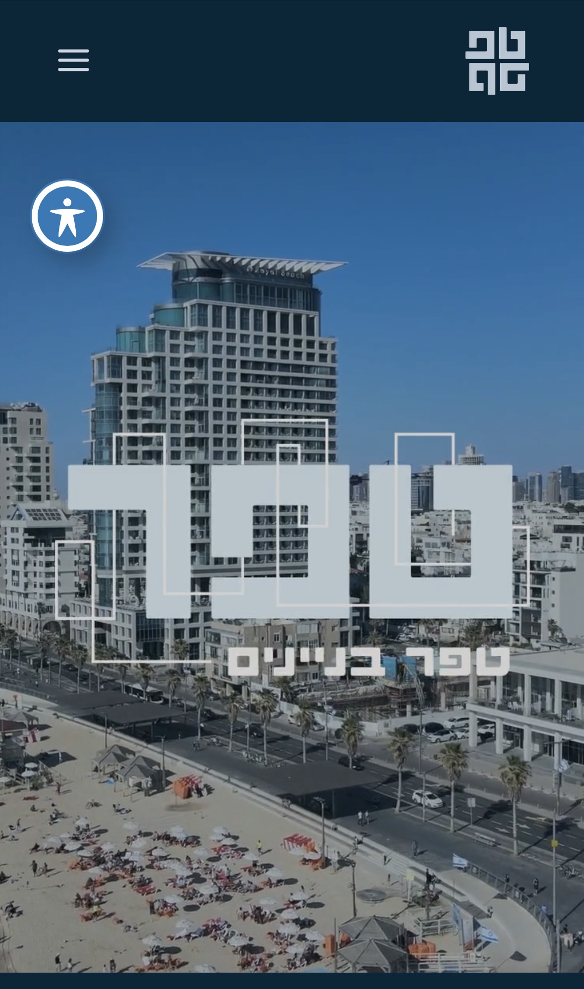 אתר טפר בניינים במובייל